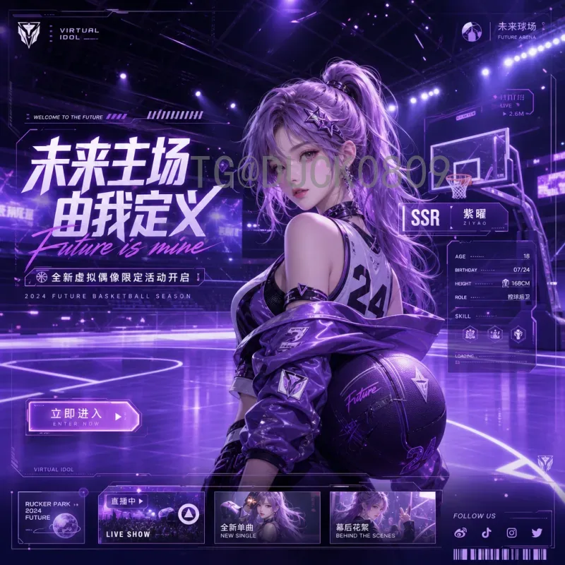 世界杯决赛圈即时比分一览：实时追踪每场精彩对决